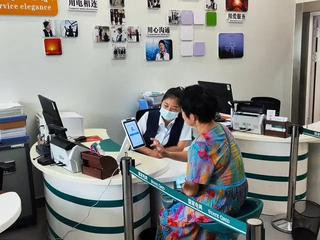 打造陜電營商新名片，服務(wù)構(gòu)建新發(fā)展格局